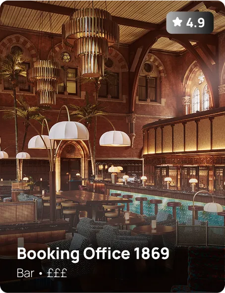 Cool place 1 in London shown in the app image